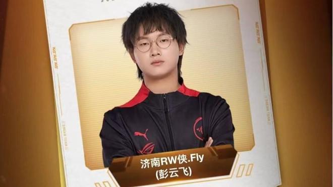 的资产 的资产