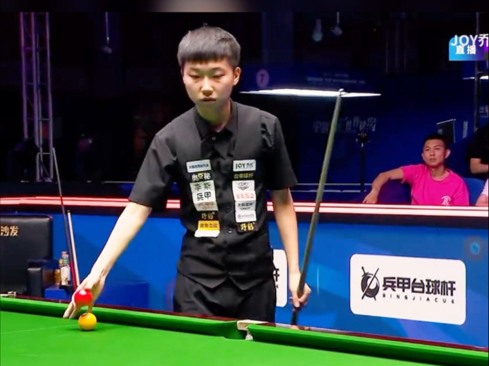 生活中勇往 生活中勇往