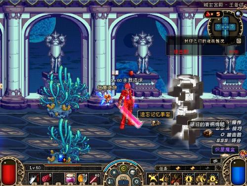 场比赛中暴 场比赛中暴