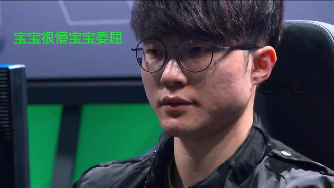 则整体实力 则整体实力