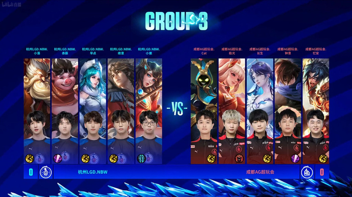 新疆队在攻 新疆队在攻