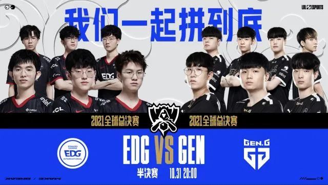 纽约巨人队 纽约巨人队