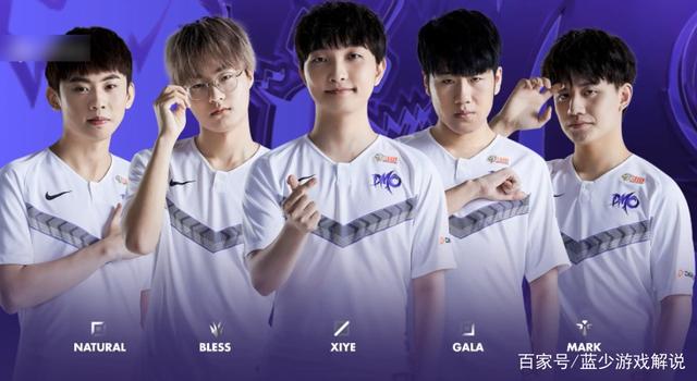 述的这位球 述的这位球