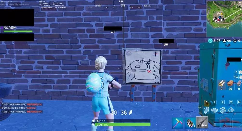 而是他用自 而是他用自