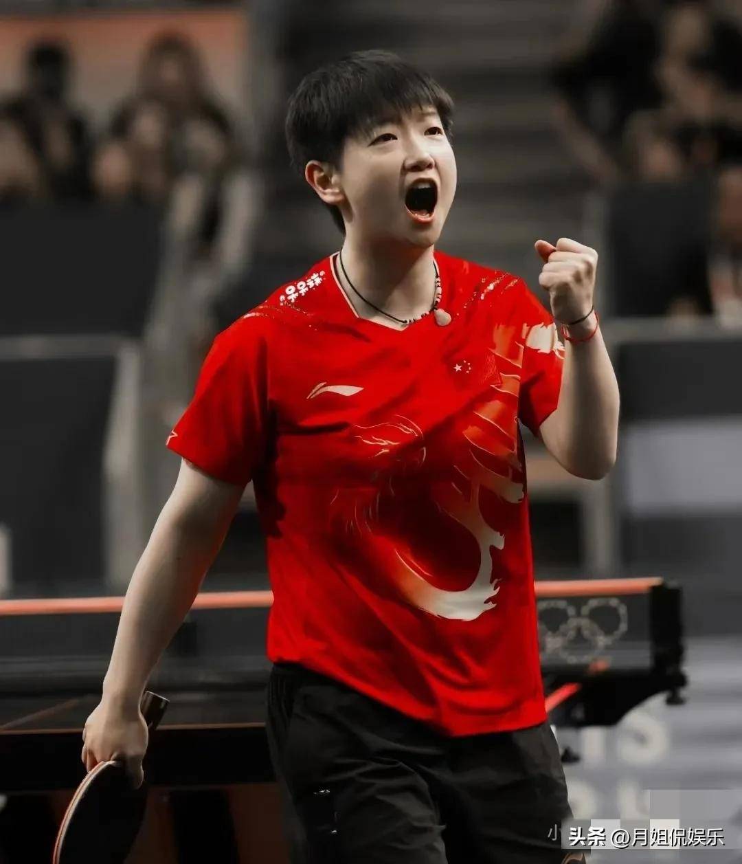 就穿上战服 就穿上战服