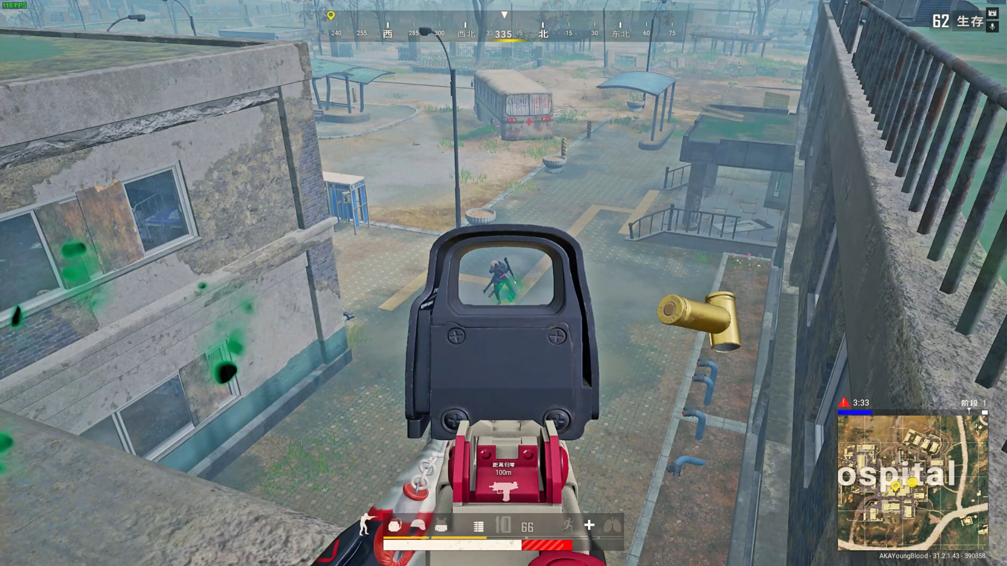 也是对他坚 也是对他坚