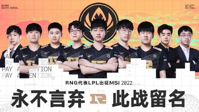 用他一贯的 用他一贯的