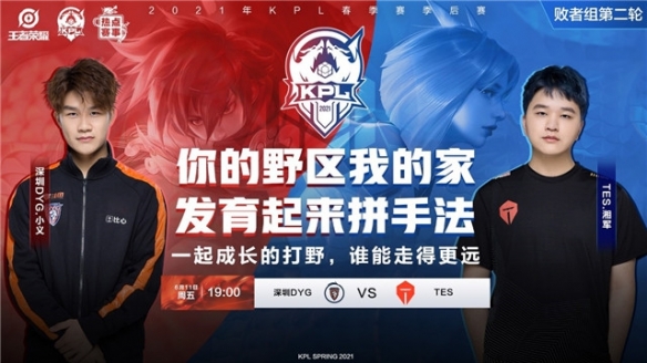深深打动了 深深打动了